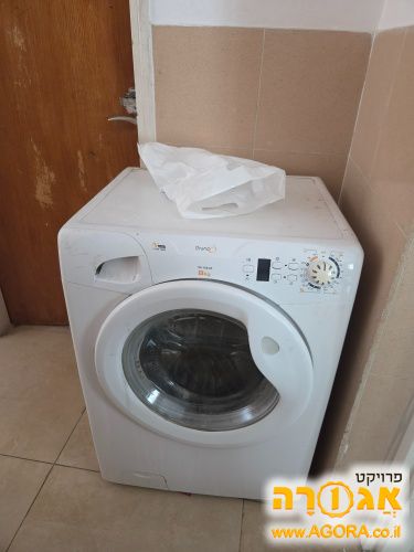 מכונת כביסה