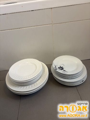 סט צלחות