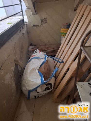 שק אחסון גדול