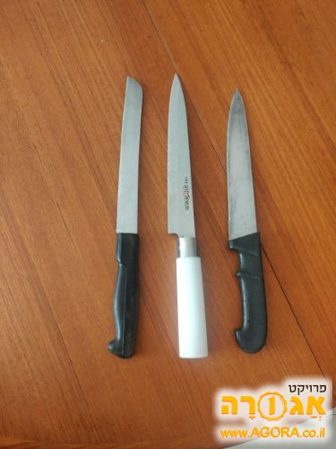 סכינים למטבח