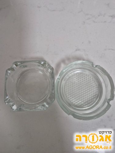 מאפרה