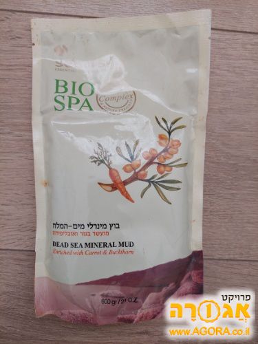 בוץ של ים המלח