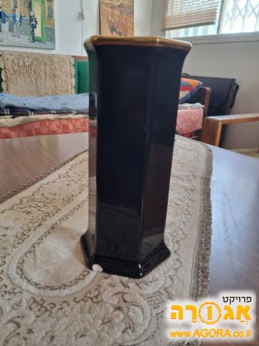 אגרטל