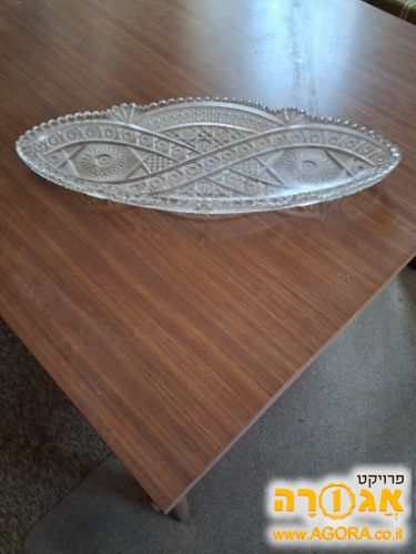 מגש קריסטל