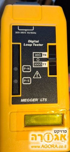 MEGGER LT5