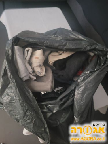בגדי תינוקות 3 חודשים-שנתיים
