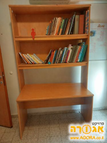 שולחן כתיבה לתלמיד
