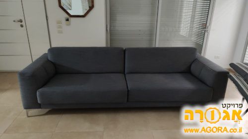 ספה גדולה