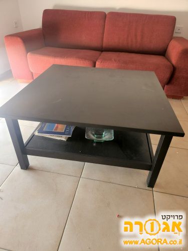 שולחן לסלון