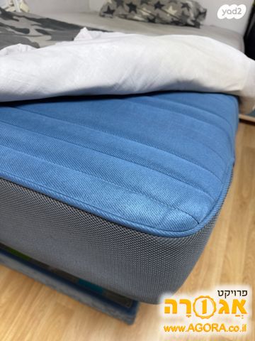 מיטה