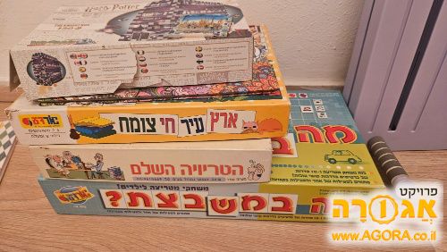 משחקים