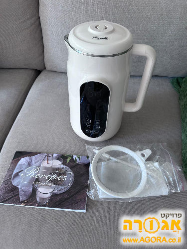 מכונה להכנת חלב צמחי