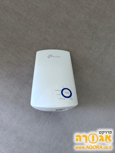 מאריך טווח לאינטרנט