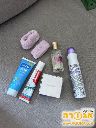 מוצרי טיפוח