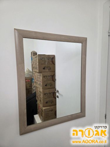 מראה ממוסגרת