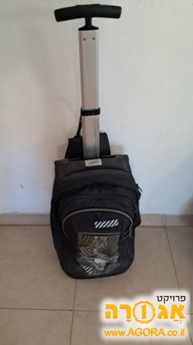 תיק בית ספר לכיתה א