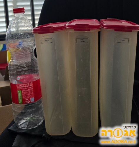 כלי פלסטיק לאיחסון