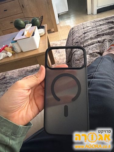 מגן אייפון 17 פרו מקס