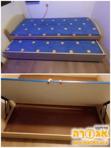 מיטת ילד