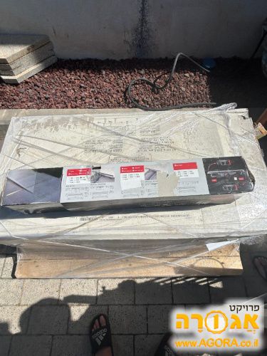 תעלת ניקוז