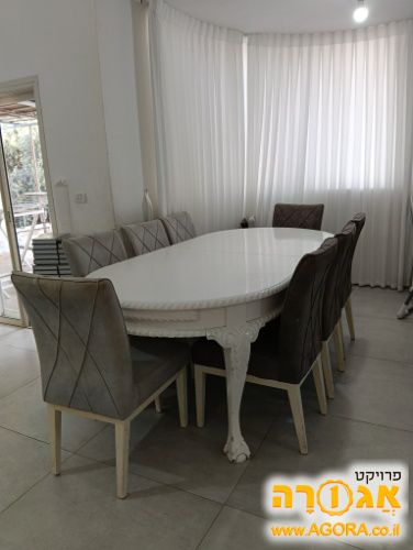 פינת אוכל