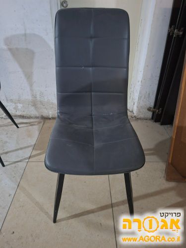 כסא