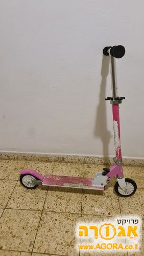 קוקינט לילדים