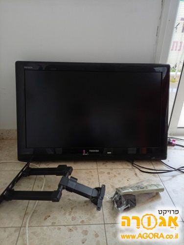 טלוויזיה