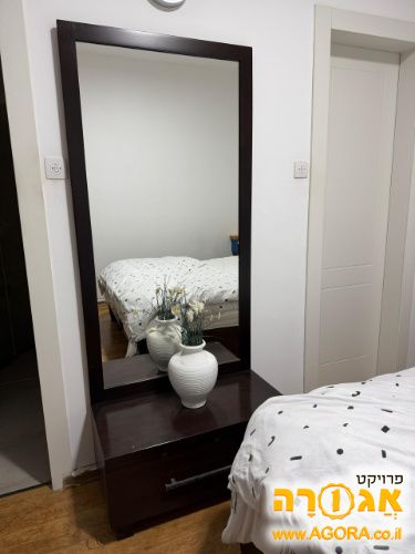 מיטה ושידות