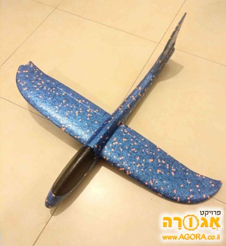 טיסן קלקר כחול
