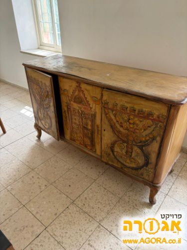 מפנה משרד