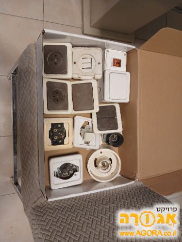 חלקי חשמל