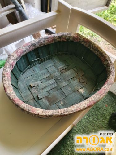 סלסלה