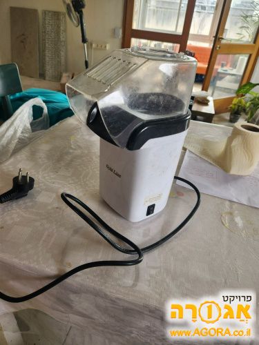 מכונת פופקורן