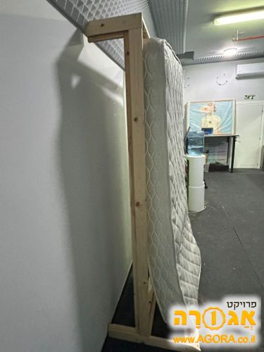 מיטת יחיד