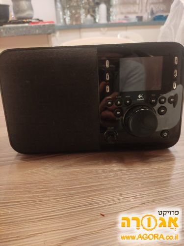 רדיו סטרימר