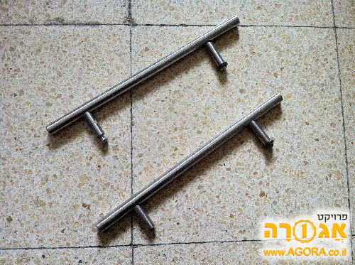 furniture handles