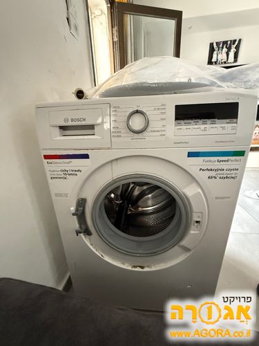מכונת כביסה קל בוש - צריכה תיקון לדלת