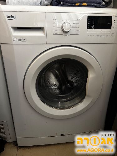 מכונת כביסה beko
