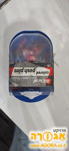 נעצים