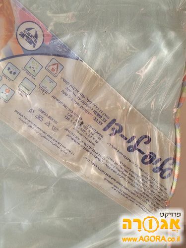 מזרון לתינוק