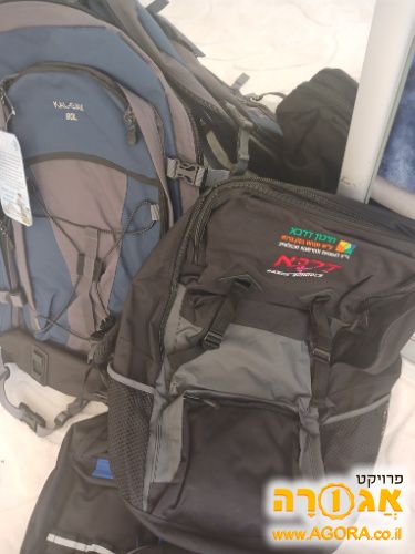 4 תרמילי גב