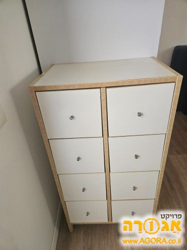 שידה