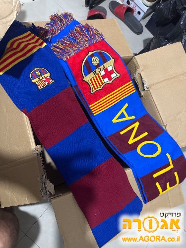2 צעיפים ברצלונה