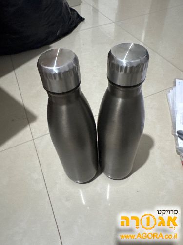 2 בקבוקי מים מנירוסטה