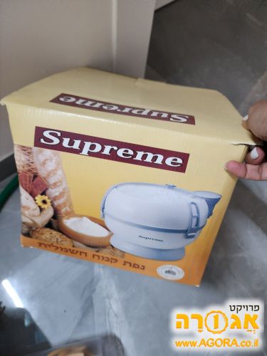 נפה חשמלית