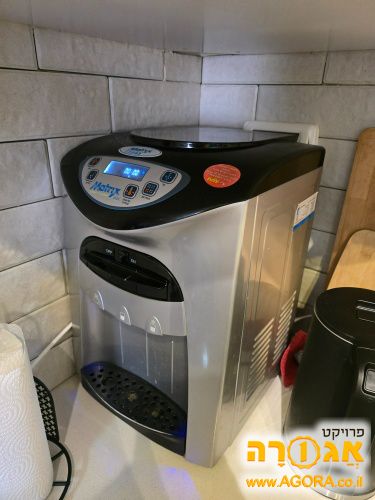 בר מים
