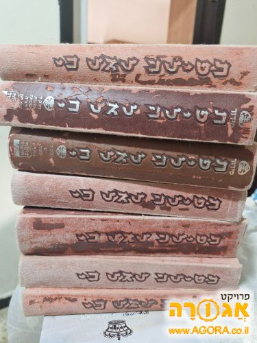 סידורים