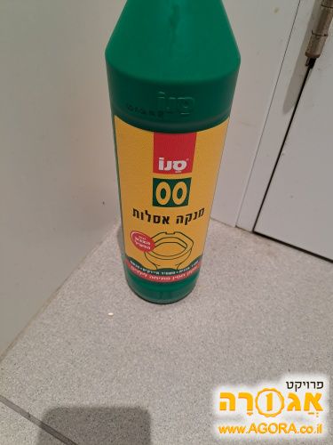 מנקה אסלות