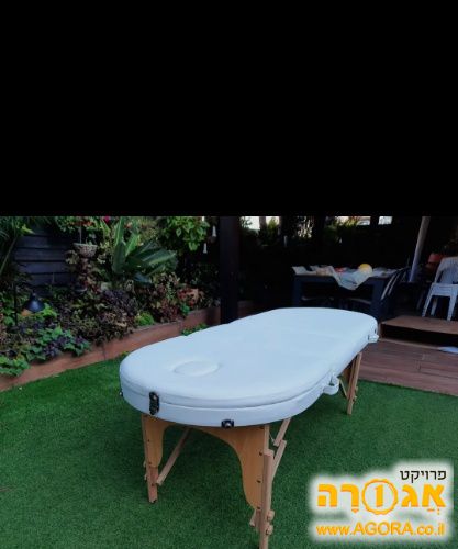 מיטת עיסויים